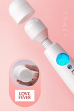 Love Tide AV Stick – Rechargeable Wand Vibrator | Love Fever