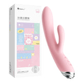 Double the Fun! Dual Tease Vibrator with Twin Motors & Long-Lasting Rechargeable Power