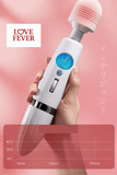 Love Tide AV Stick – Rechargeable Wand Vibrator | Love Fever
