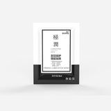 Product packaging with text on a white background