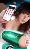 Leten Thunder Walking Bird Cup - Smart Discreet Stroker | 10 Vibration Patterns | Love Fever