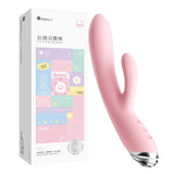 Pink Dual-Action Vibrator – G-Spot & Clit Stimulator & Long-Lasting Rechargeable Power | Love Fever